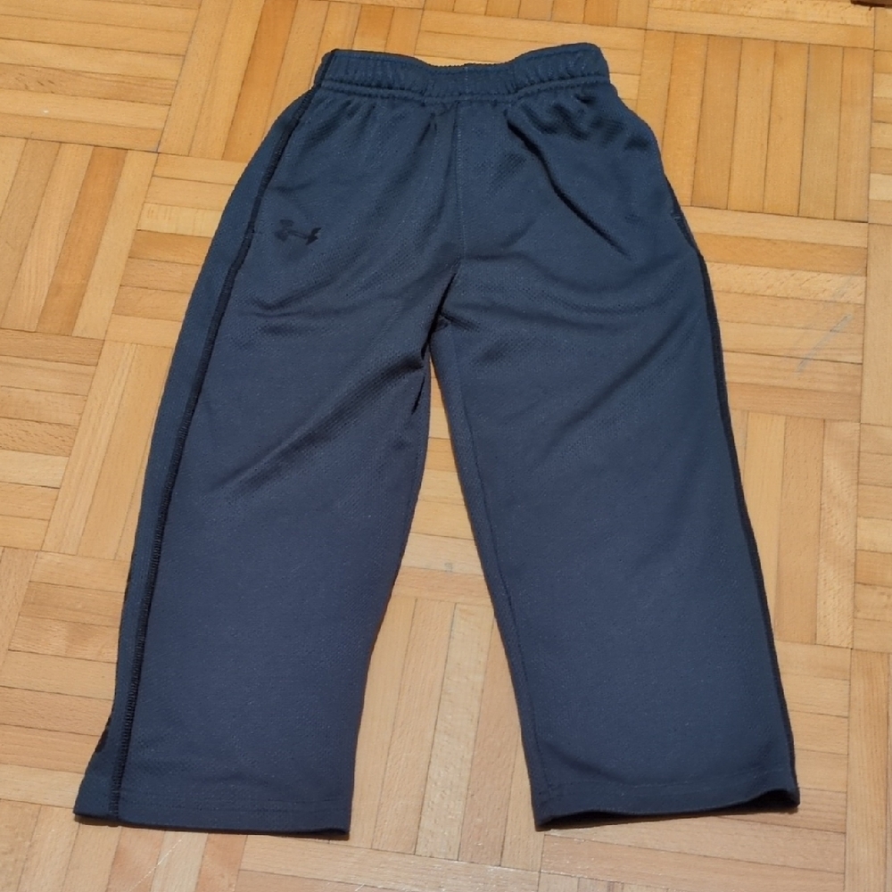 Under Armour Kids Dark Gray Joggers